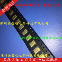 19 2m TCXO alternative CFPT126 0 28PPM RAKON new original