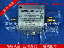 ROS-2625-119 distribution Mini-Circuits full series original