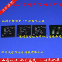 Only sell new original XCF32PFSG48C BGA48 imported