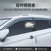 Из нержавеющей стали, трехмерный, 4 штук, 10 года