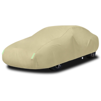 Suitable for Xiaomi SU7 special sun protection rain protection heat insulation and anti-hail 2 universal full cover four-season thickened car clothing and car cover