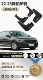 22-23 Passat [толстый эластичный мягкий пластик+отражатель] 4 куска передних и задних колес