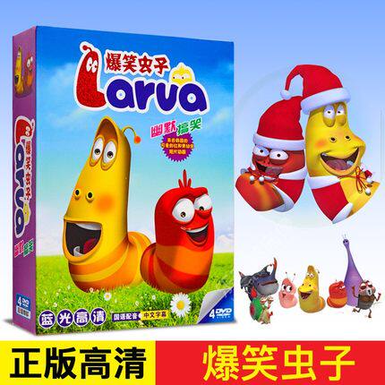 Genuine hilarious bugs third season children's anime cartoon cartoon HD car 4DVD disc disc