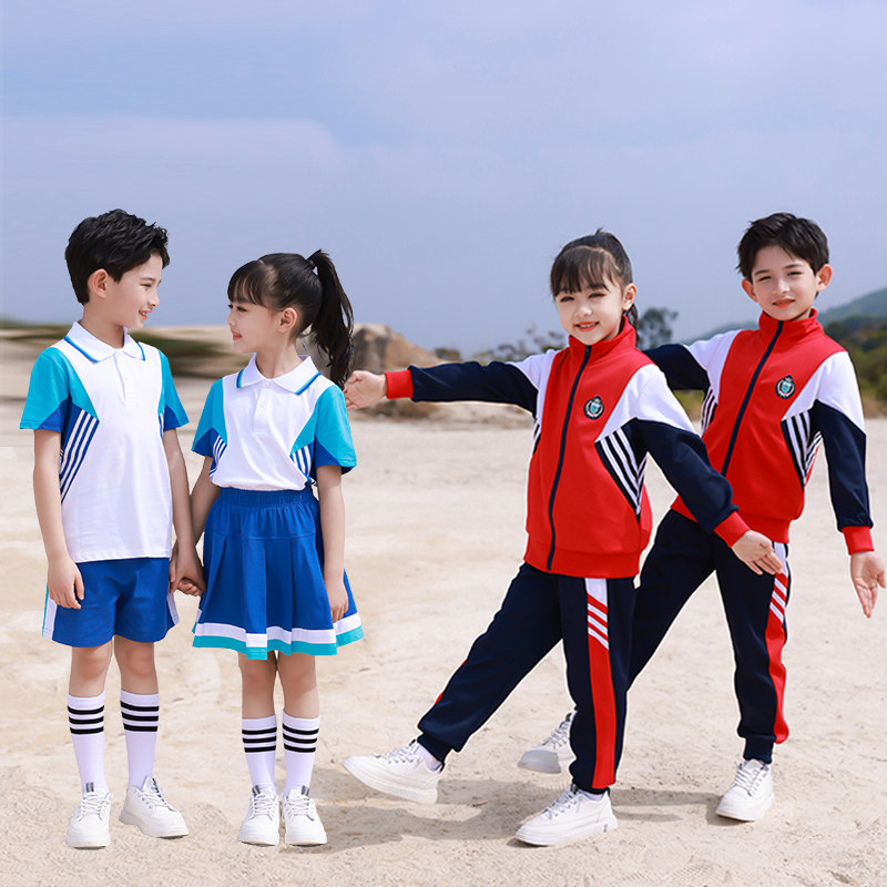 Kindergarten Garden Clothing Spring Autumn Suit Elementary School Children's School Uniforms Spring Games To Serve Children Three-Four Pieces Sets