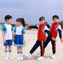 Kindergarten Garden Clothing Spring Autumn Suit Elementary School Childrens School Uniforms Spring Games To Serve Children Three-Four Pieces Sets
