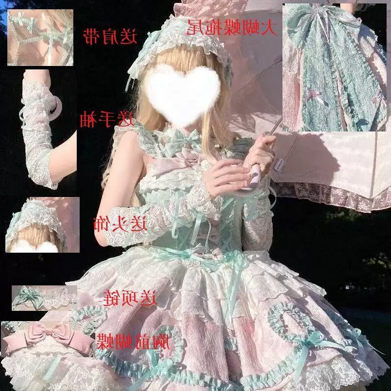 Настоящее платье с бантом, (Физика), стиль Лолита, Lolita Jsk