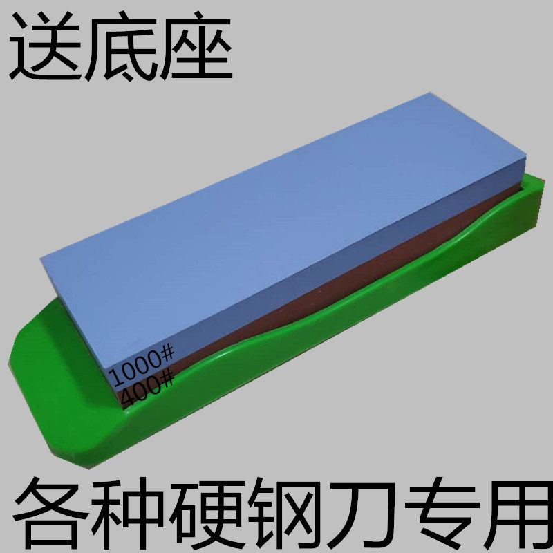 3000-item 8000 white corundum domestic double face grinding knife stone kitchen knife oil stone open edge coarse grinding fine grinding natural stone 