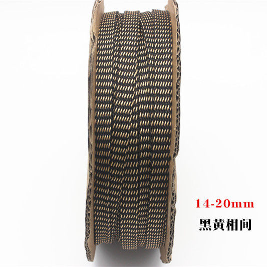 Three-wire encrypted shock absorber nylon wire sheath snakeskin mesh 15-20mm