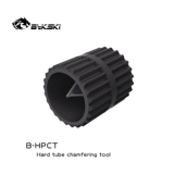 Bykski B-Hpct Hard Pipe Chamfers, акриловая трубка для удаления аксессуаров для подрезания для получения инструмента Burr