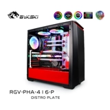 Bykski RGV-PHA-416-P Погоня за ветром 416 Схема диверсии диверсии воды 416
