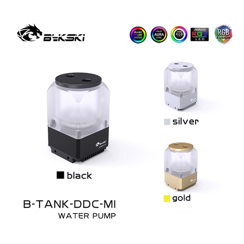 Bykski B-Tank-DDC-Mi Box Mini Integrated Pump Medical Instrument Pump 6 метров потока 700 л/ч