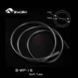 Bykski B-WP-16 водяная труба из ПВХ 3 точки толщиной диаметр φ16 мм прозрачный многоцветный качественный шланг импорта