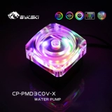 Bykski CP-PMD3COV-X-насос водяной насос DDC насос на 6 метров выше 700 л/ч ШИМ.