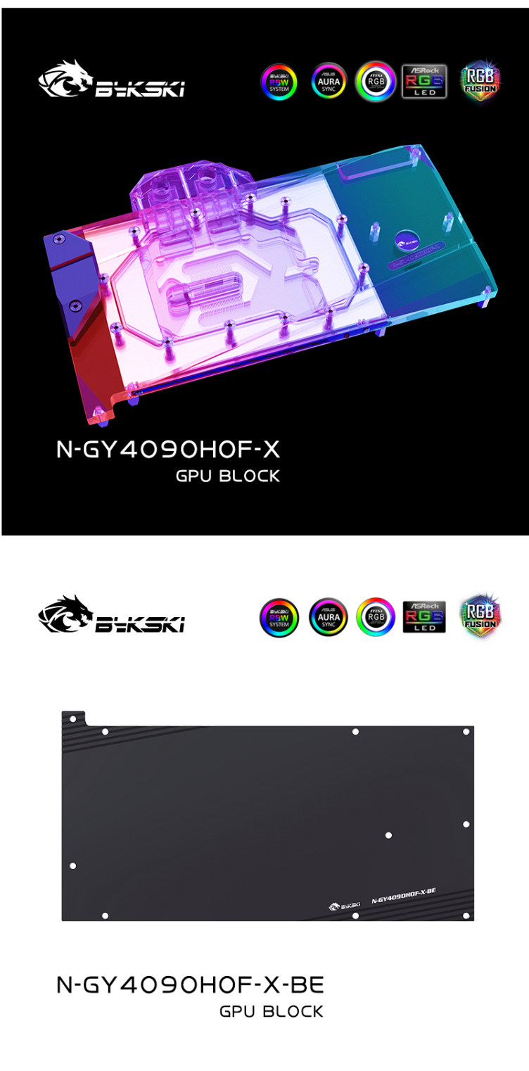 Bykski N-GY4090HOF-X 显卡水冷头影驰RTX 4090 HOF OCLAB Plus