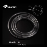 Bykski B-WP-16 водяная труба из ПВХ 3 точки толщиной диаметр φ16 мм прозрачный многоцветный качественный шланг импорта