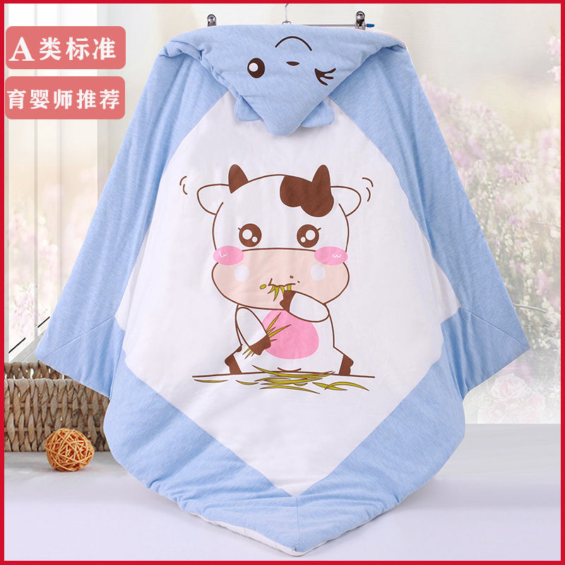 Baby bag by the newborn baby holding cotton baby supplies sleeping bag baby just born winter thickened out of spring and autumn