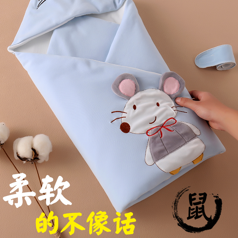 Baby hug quilt Spring and Autumn season thin new baby quilt Pure cotton newborn baby supplies Blanket towel quilt Year of the Rat