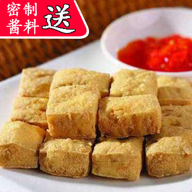 Shaoxing Songxia Bean square Authentic stinky tofu fried raw embryo semi-finished products white barbecue iron plate snack box commercial