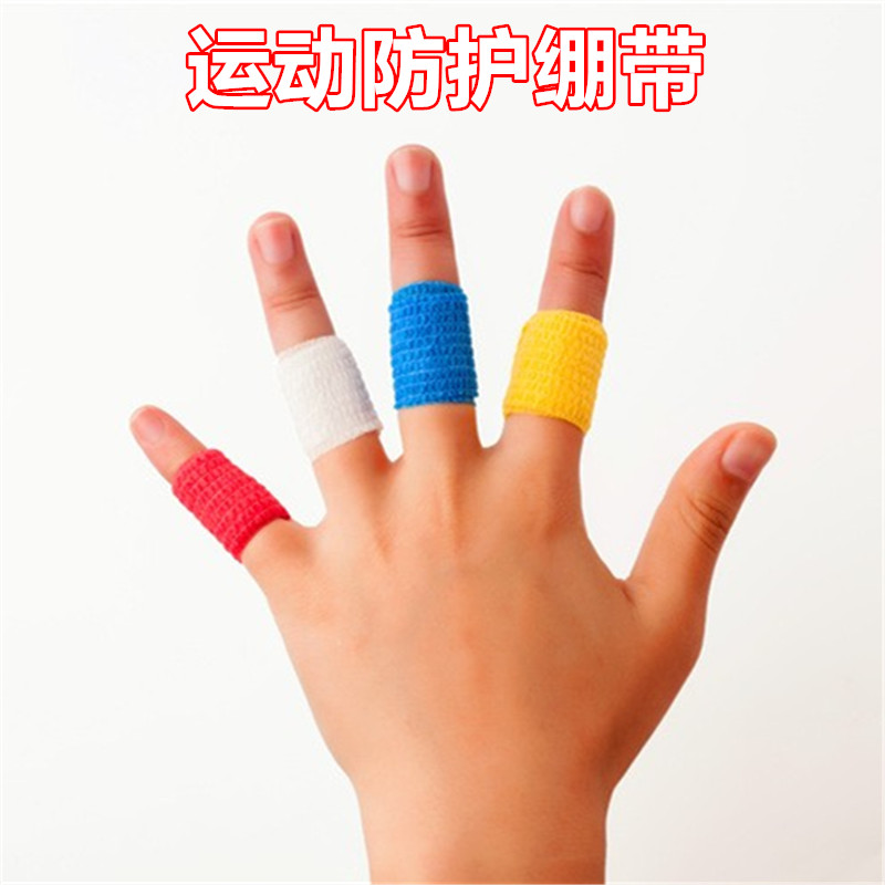 Basketball Volleyball Protection Fingertips Football Sports Wrist Ankle Scar Knee Scarring Thigh Pressurized Self-Adhesive Elastic Bandage