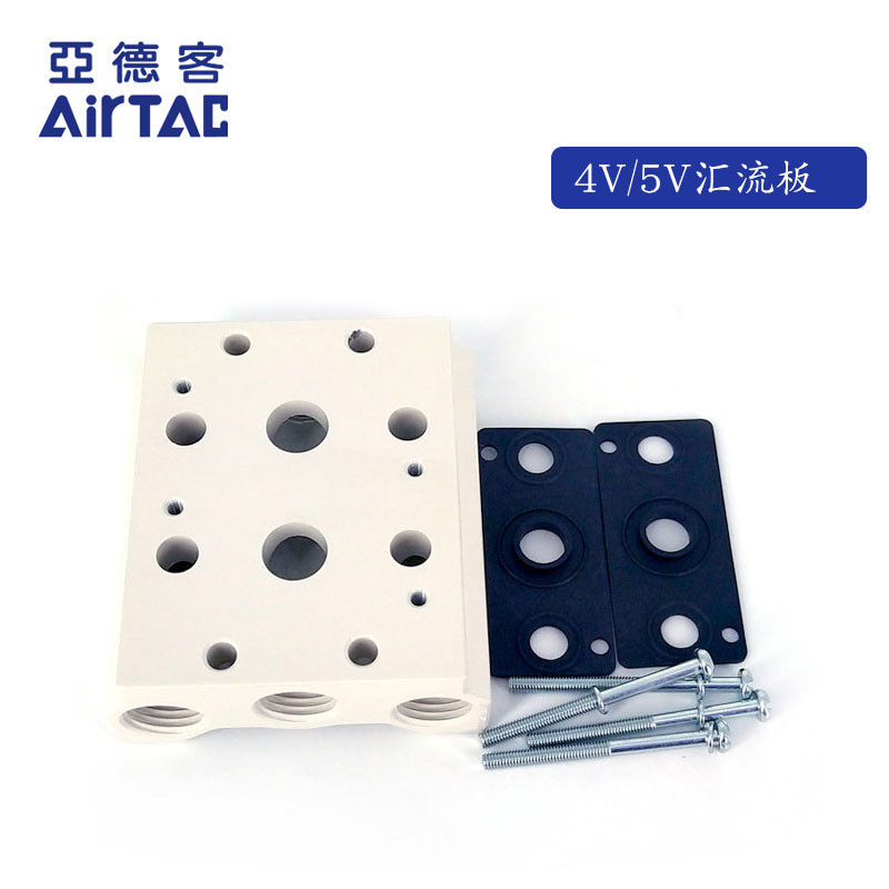 Yadeguest solenoid valve base valve plate confluence 4V300M-11F 4V300M-11F 12F 13F 14F 16F 15F 17F 17F 17F 17F