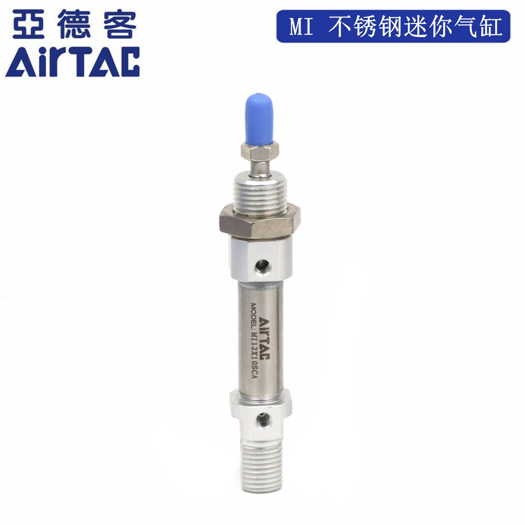 MI16 original assembly Yad passenger stainless mini cylinder MI16X25X50X75X100X125X150X200-S-CA