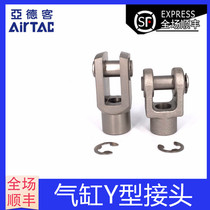 Yadker Cylinder Parts Y-Joint F-M8X125Y M10X125Y M12X125Y M16X150Y