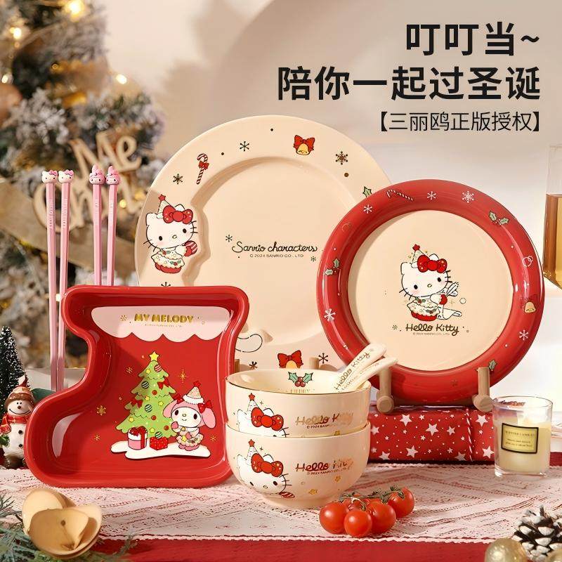 Sanrio Cute Tableware Set, Christmas Gift, Household Plates, Housewarming Birthday Gift Box for Girls