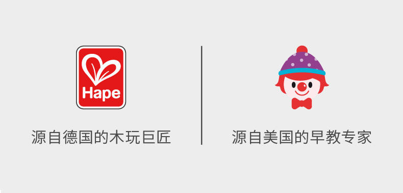 837540 Фабрический штрих с звуковыми строительными блоками_11.jpg