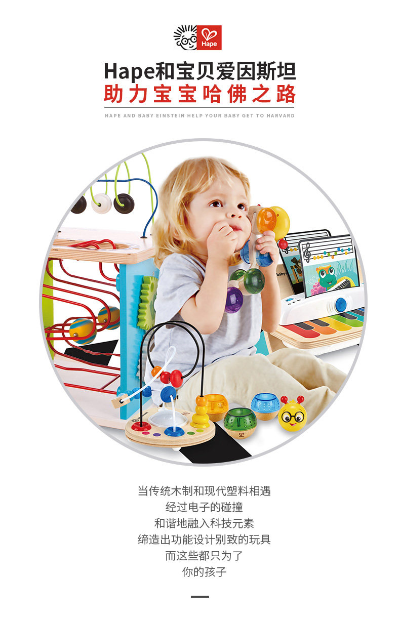 Touch Electronic Drum_02.jpg