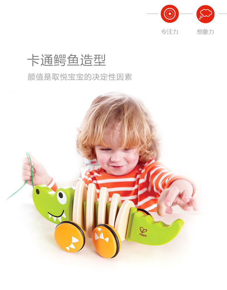 E0348-DRAG CROCODILE-NEW_03.JPG