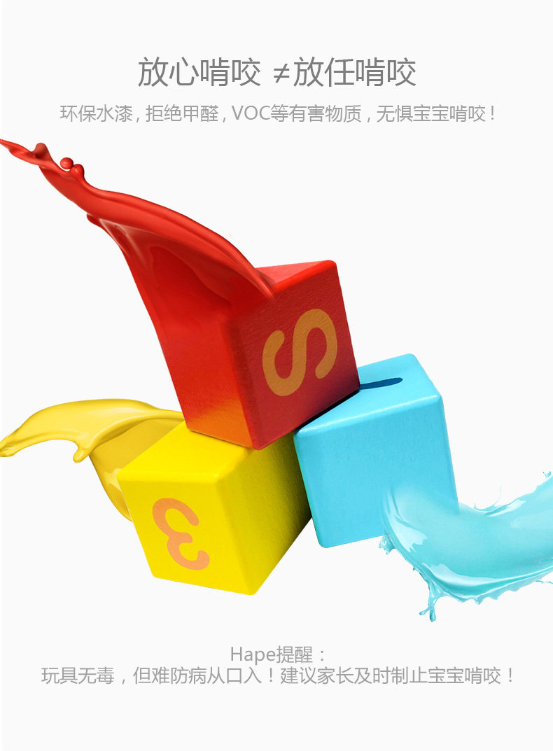 E0608 Двойная музыкальная деревянная Drum_10.jpg