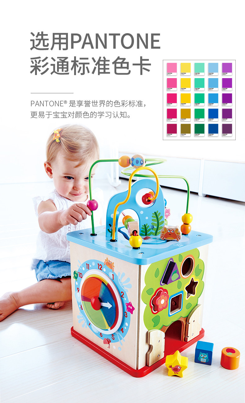 E8378-Qunqu Game Box_03.jpg