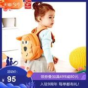 Hape Dante mèo chống mất túi đồ chơi bé trai 1 tuổi và bé gái túi bé dễ thương chống du lịch mới - Túi bé / Ba lô / Hành lý