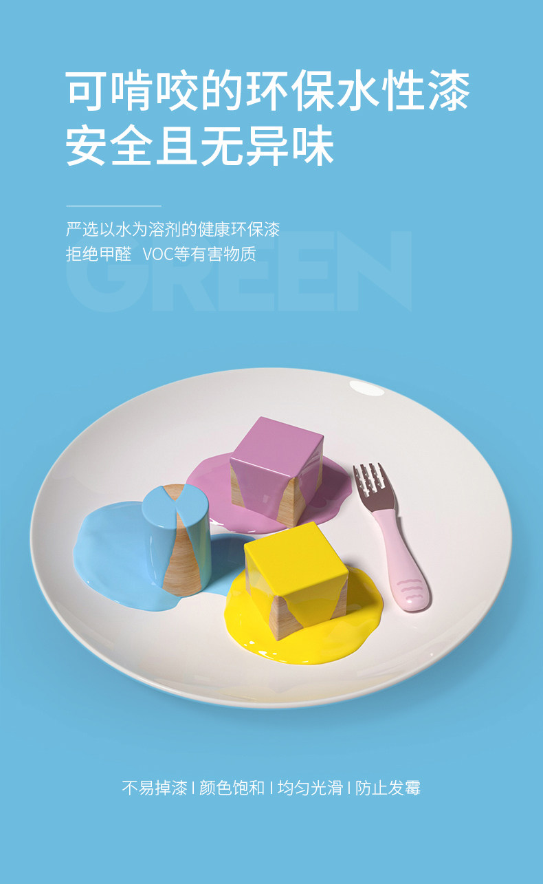 E8378-Qunqu Game Box_10.jpg