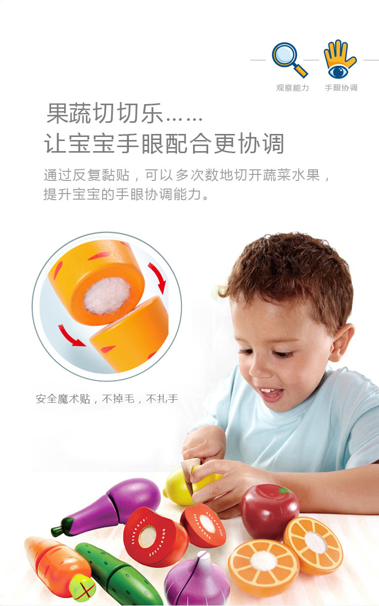 E8019 Happy Cut Music_03.jpg