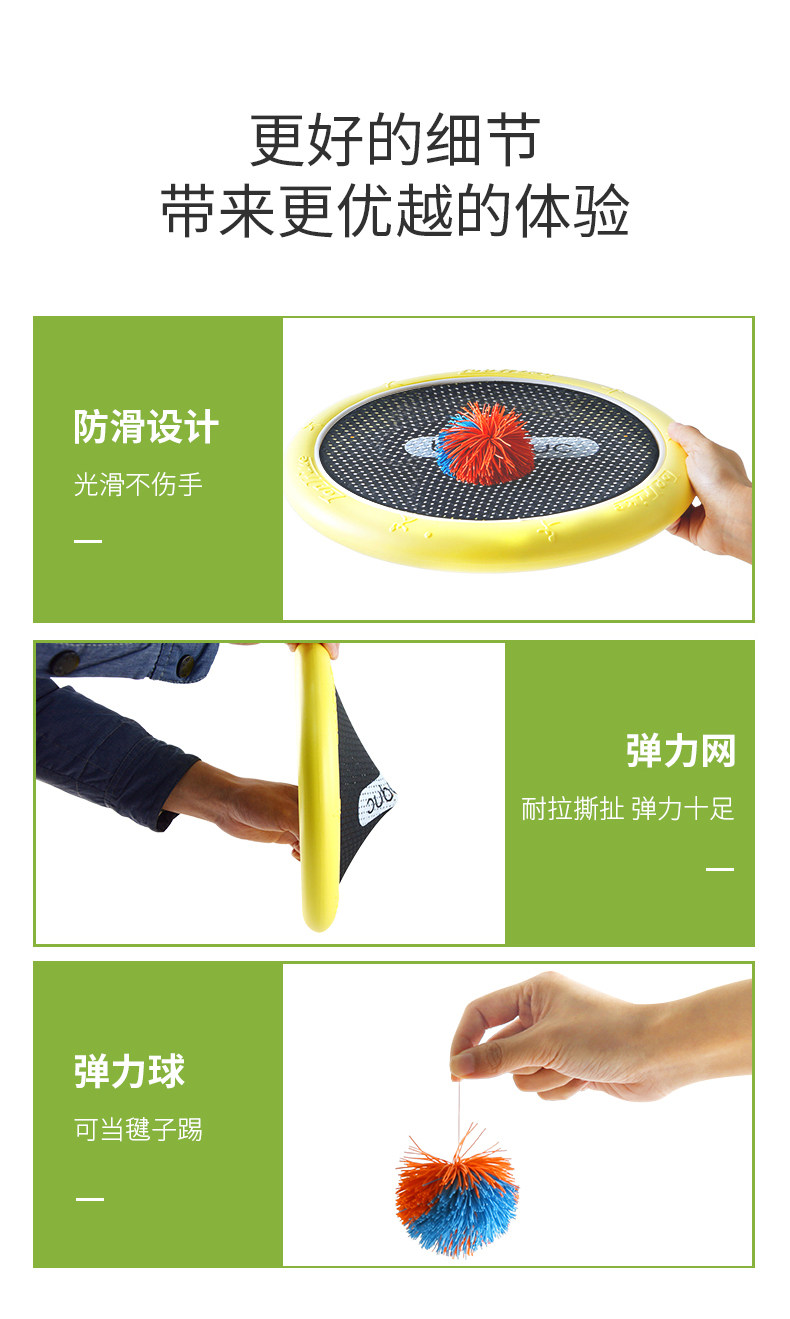 86520-Sports Drive-Yellow_09.jpg