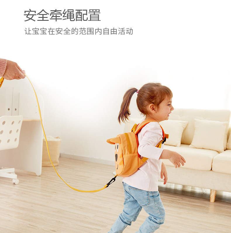 E8417 Ding Cat School Bag_06.jpg