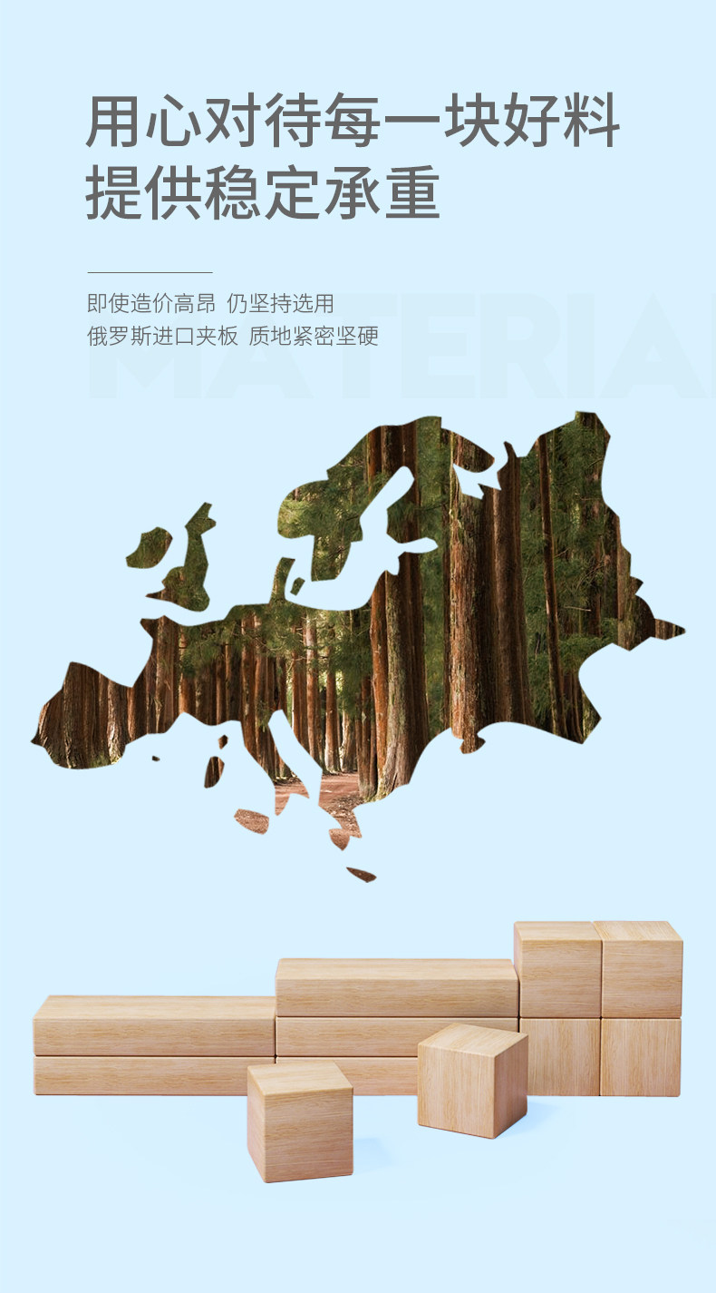 E8378-Qunqu Game Box_09.jpg