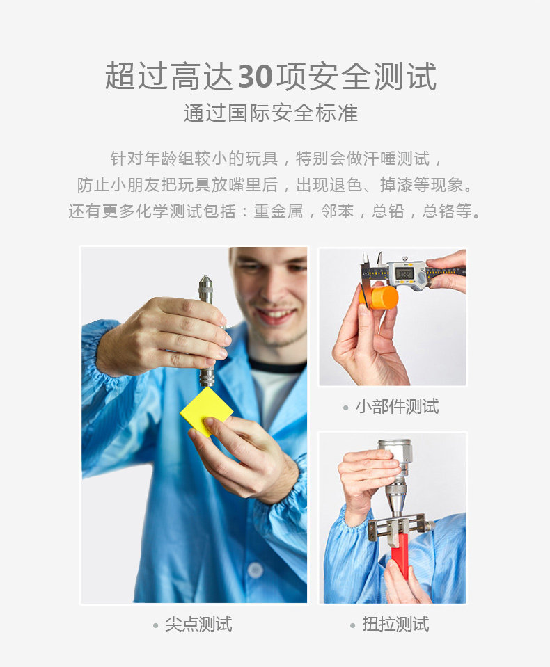 E0362 DRAG LADYBUG_15.JPG