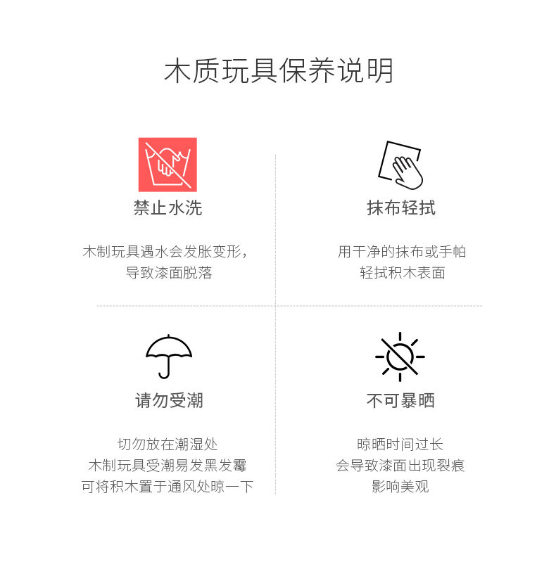 E0608 Двойной музыкальный деревянный drum_12.jpg