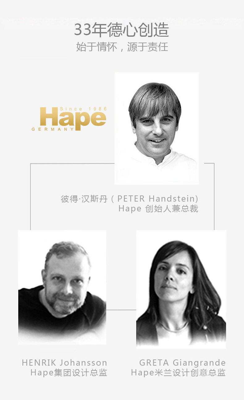 E0608 Двойная музыка Wood Drum_06.jpg