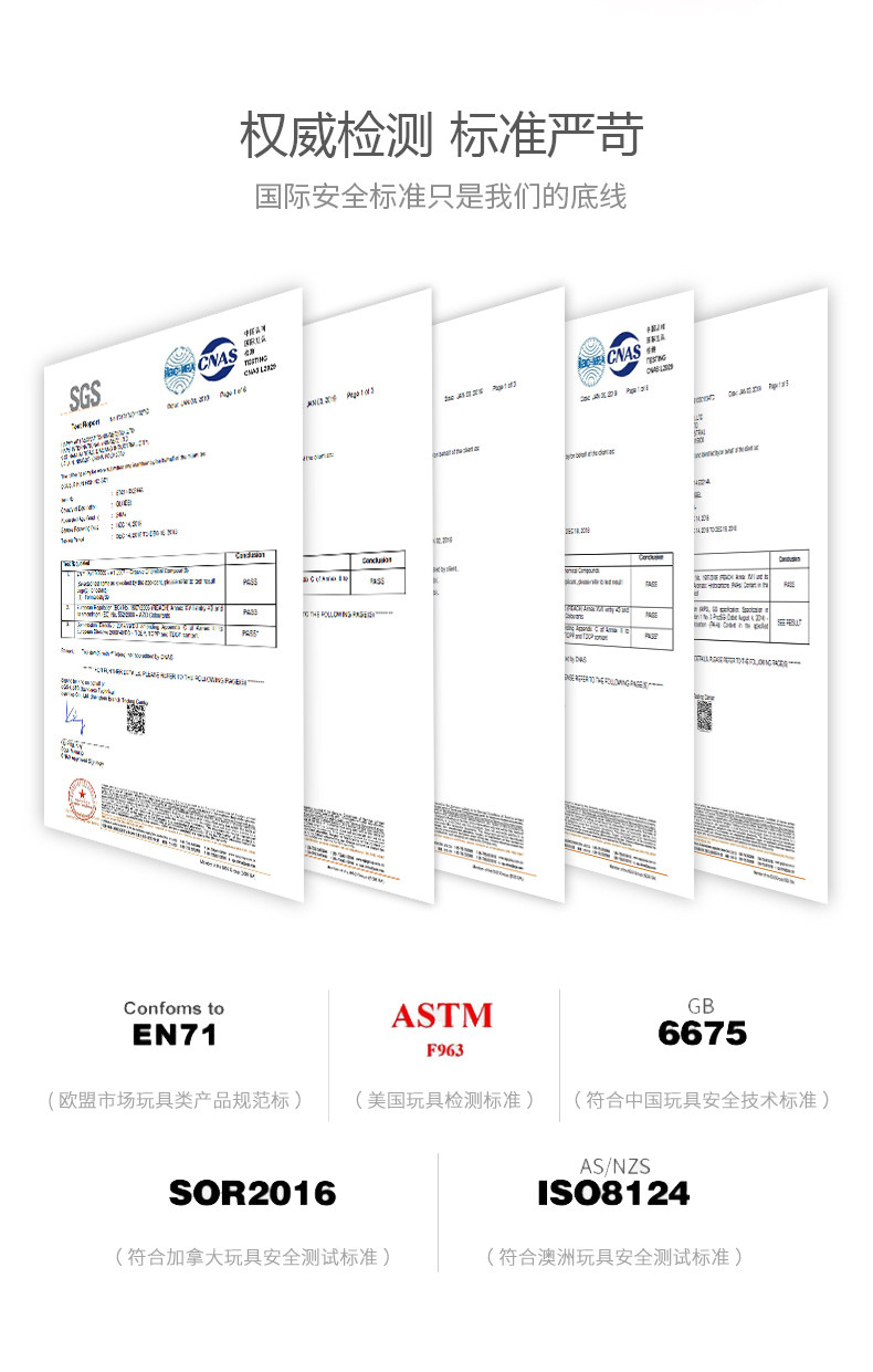 E0340 Butterfly Push Push Music_09.jpg