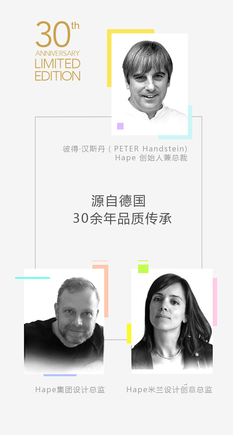 E0607 Ритм Бубен_08.jpg