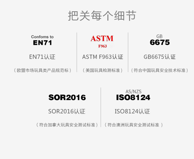 E0363 Нажмите Backbacking Cat Dan Ding_17.png