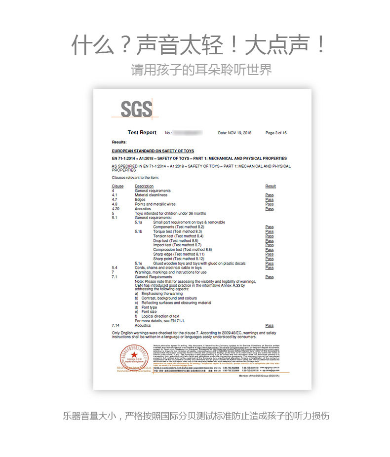 EO613-Triple Dynamic Shelf Drum_07.jpg