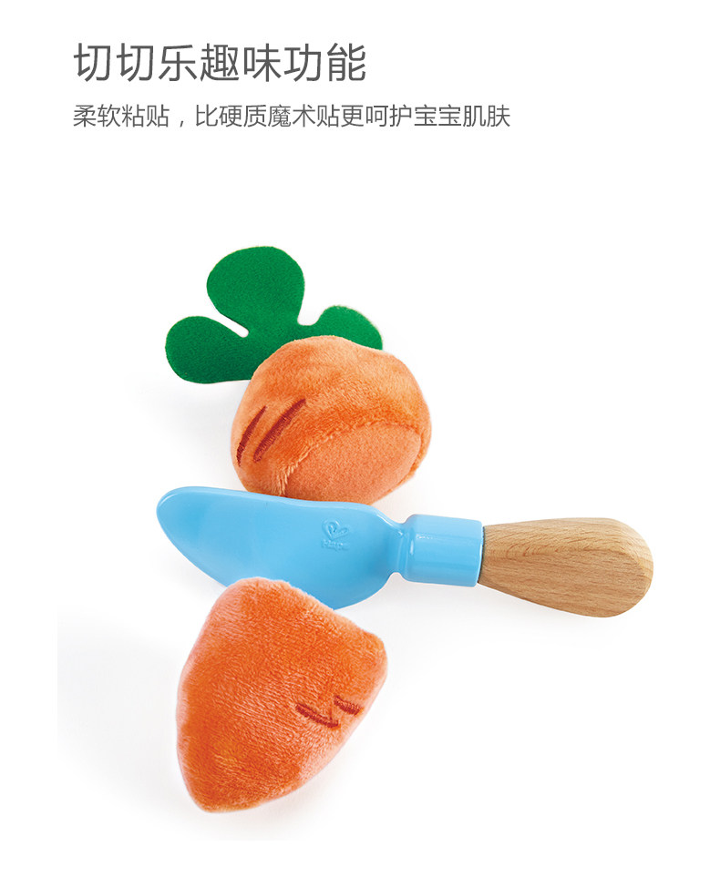 E3167-69 Fruit and Entable Food_07.jpg