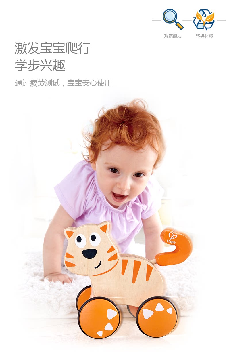 E0363 Нажмите Backbacking Cat Dan Ding_06.png