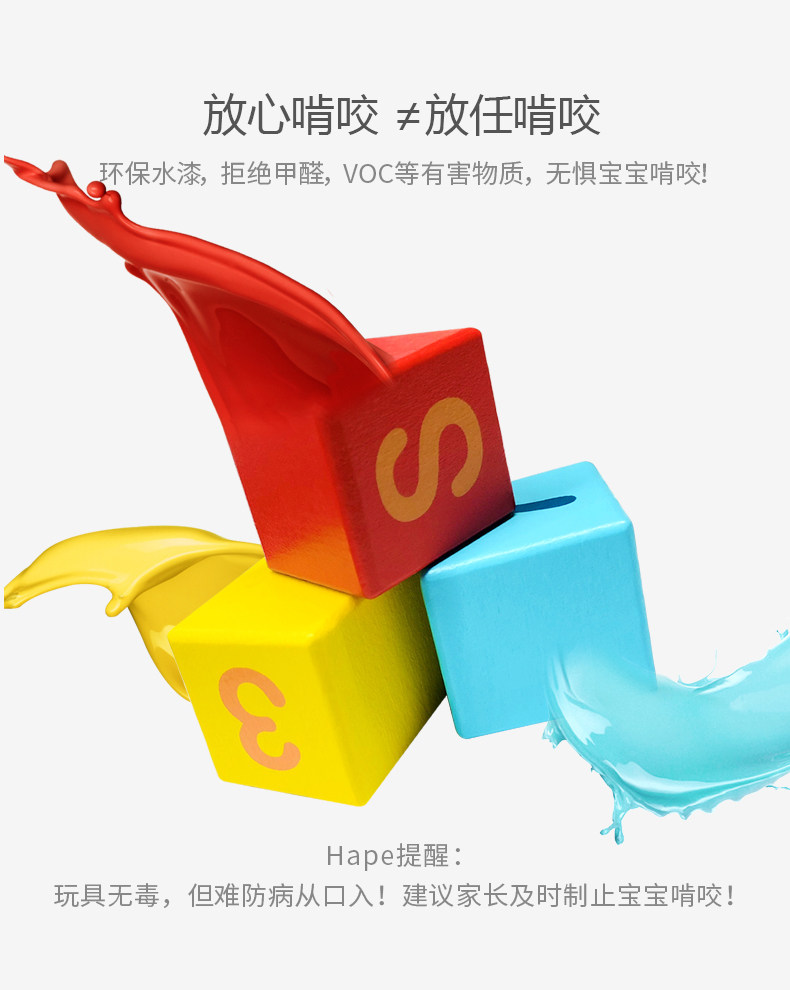 E0340 Butterfly Push Push Music_10.jpg