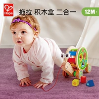 Hape Интеллектуальные улитки, деревянный универсальный конструктор для раннего возраста, интеллектуальная игрушка