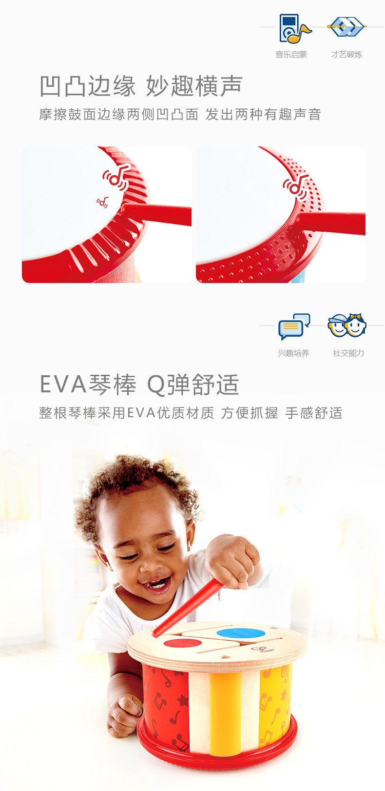 E0608 Двойная музыкальная деревянная Drum_04.jpg